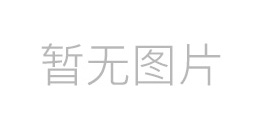 《尋龍?jiān)E》累計(jì)突破16億 2D版本1月9日上映